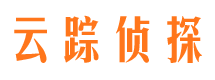 宣威市私人侦探